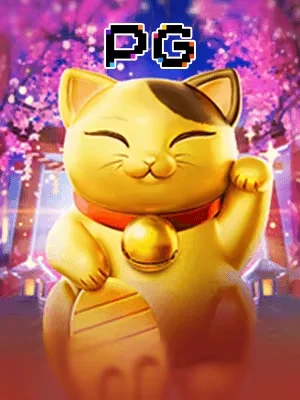mu88 Game 10